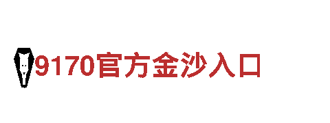 专业创意行销公司金博app官网下载